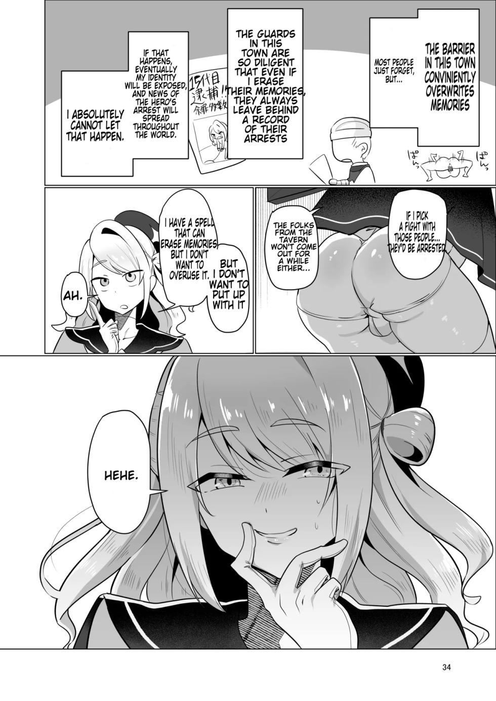 [Nanami no Tabi (Oniru)] Moto Saikyou Yuusha no Fushidara na Inkyo Seikatsu / The Lewd and Indecent Sex Life of the Former Greatest Hero [MTL] - Page 34