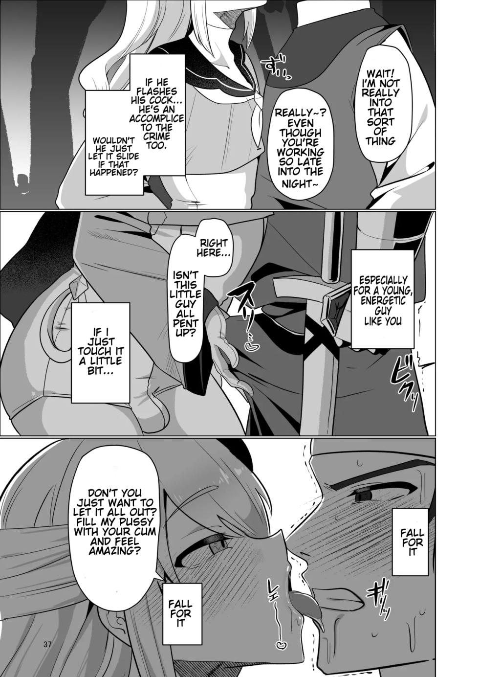 [Nanami no Tabi (Oniru)] Moto Saikyou Yuusha no Fushidara na Inkyo Seikatsu / The Lewd and Indecent Sex Life of the Former Greatest Hero [MTL] - Page 37
