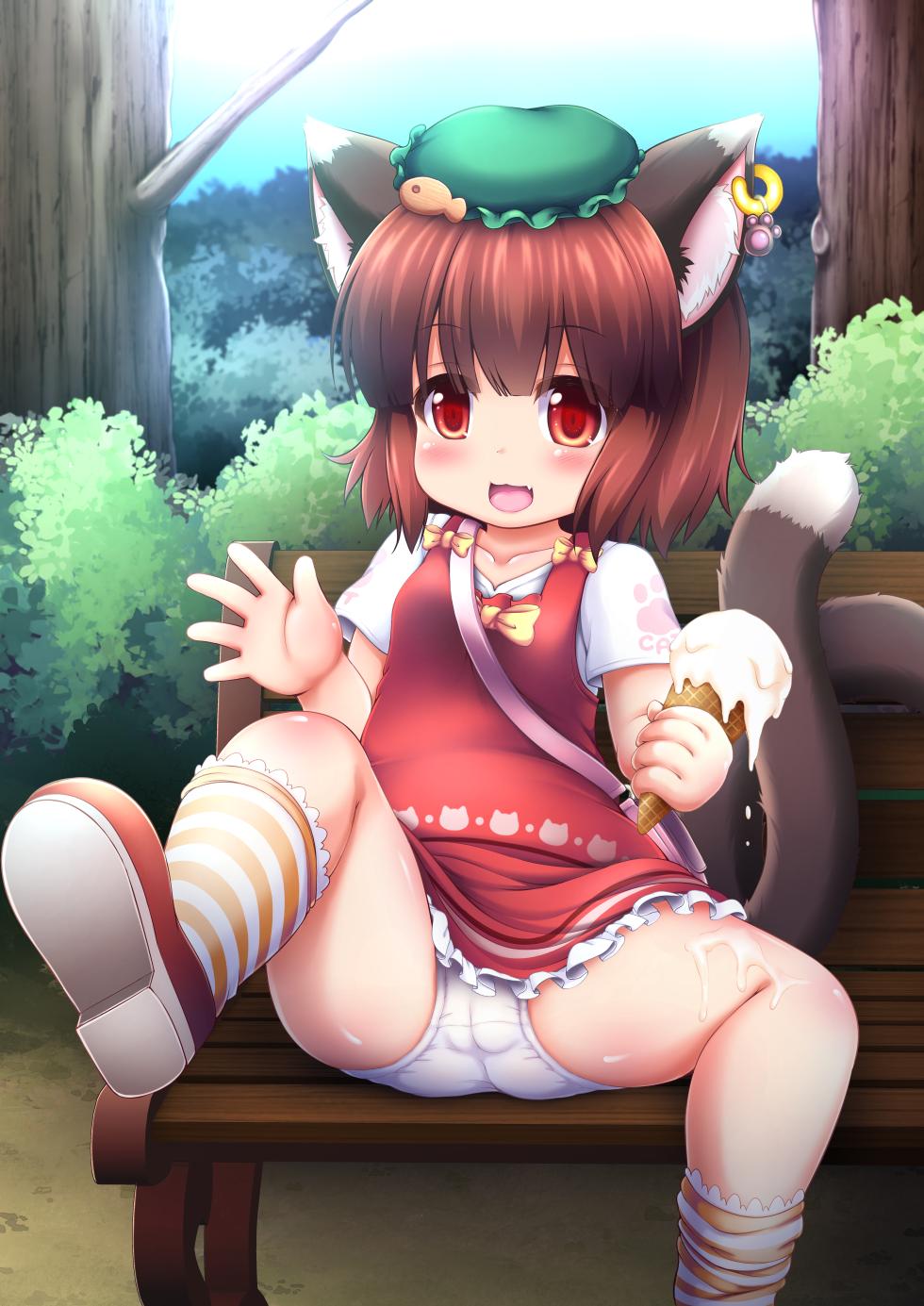 [Cat Expert (Nekousa)] Papakatsu Chen (Touhou Project) [Digital] - Page 31