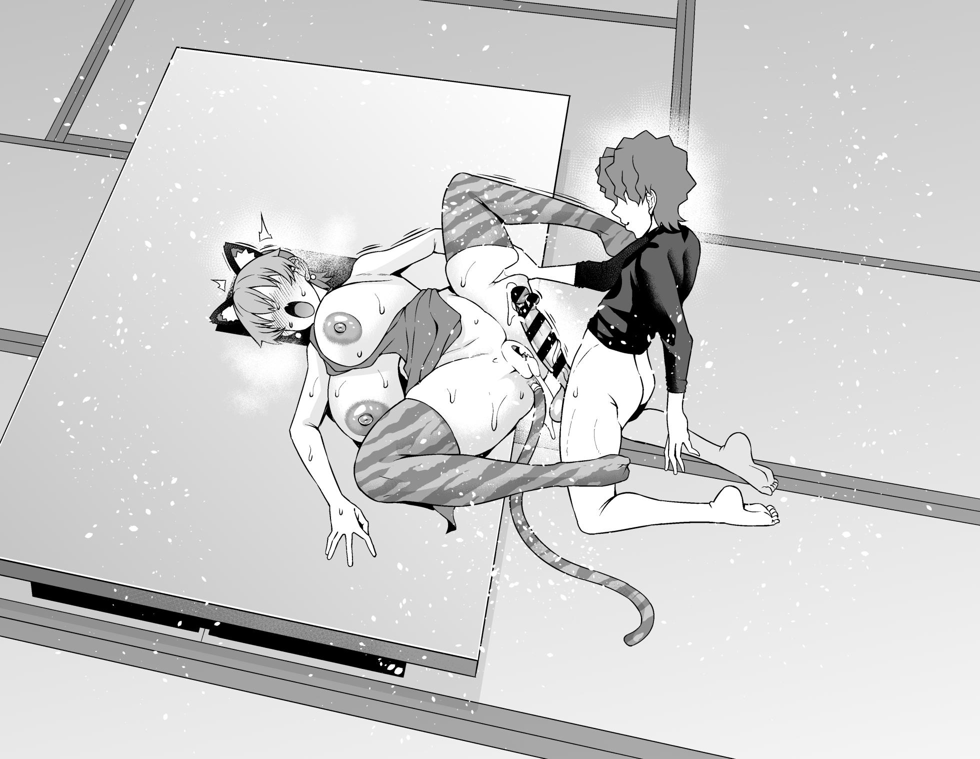 [Ankoman] Fuji nē, Shinji to taiji suru…❤ (Fate stay night) - Page 20