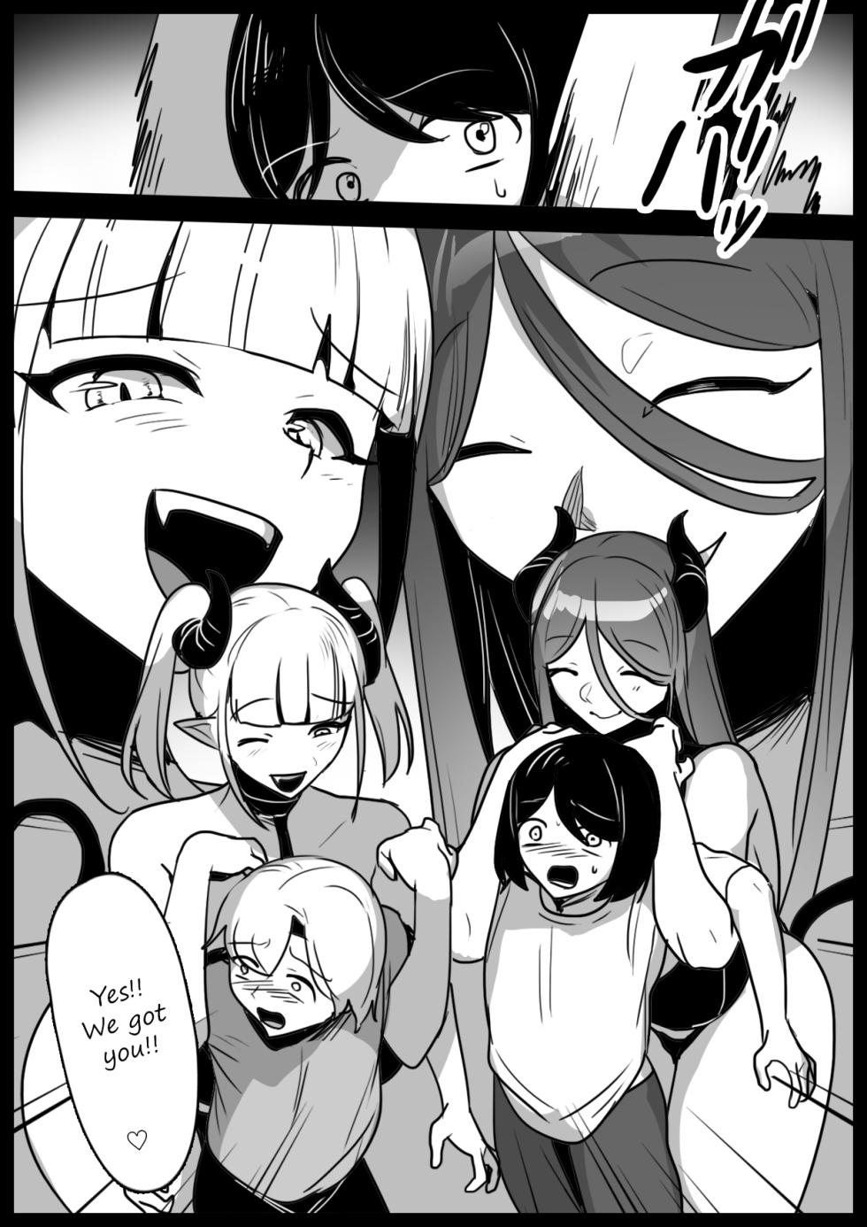 [Permission (Toppogi)] Warui Succubus ni Ochinchin Collection ni Sareru Ohanashi [English] [Decensored] - Page 4