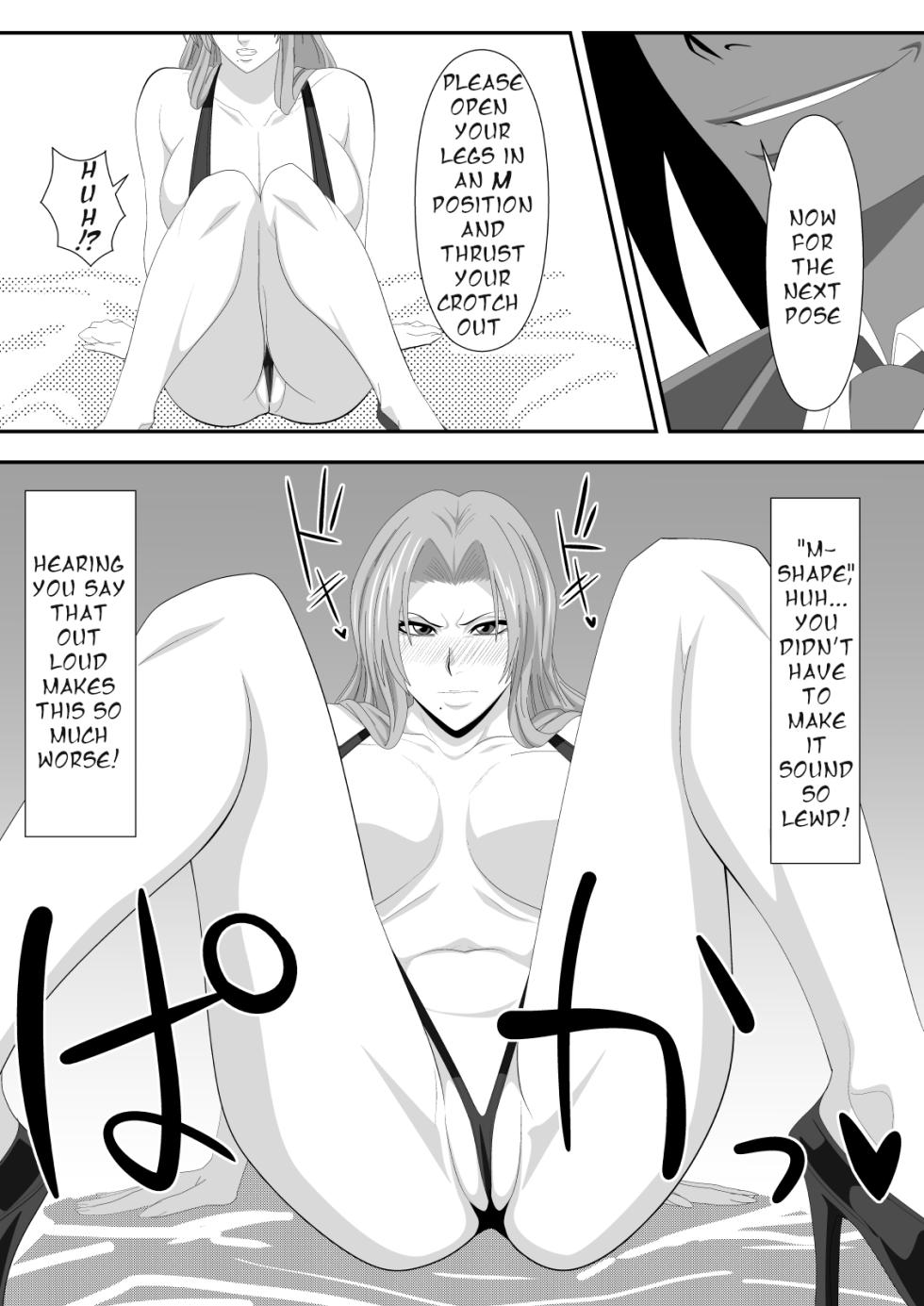 [PURPLE HAZE (Lime)] Buck-Chichi! | Gambling! Volume 2 (Bleach) [English] - Page 10