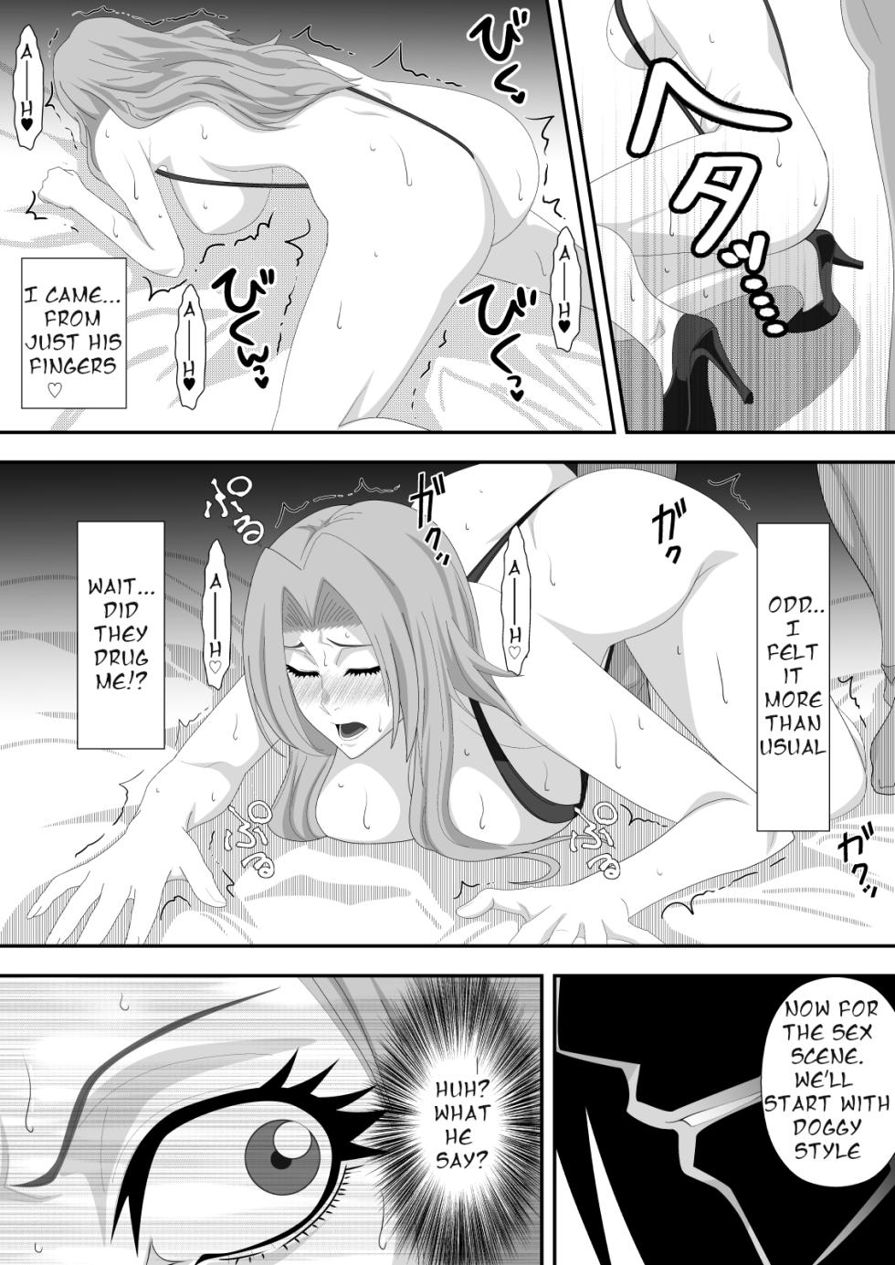 [PURPLE HAZE (Lime)] Buck-Chichi! | Gambling! Volume 2 (Bleach) [English] - Page 21