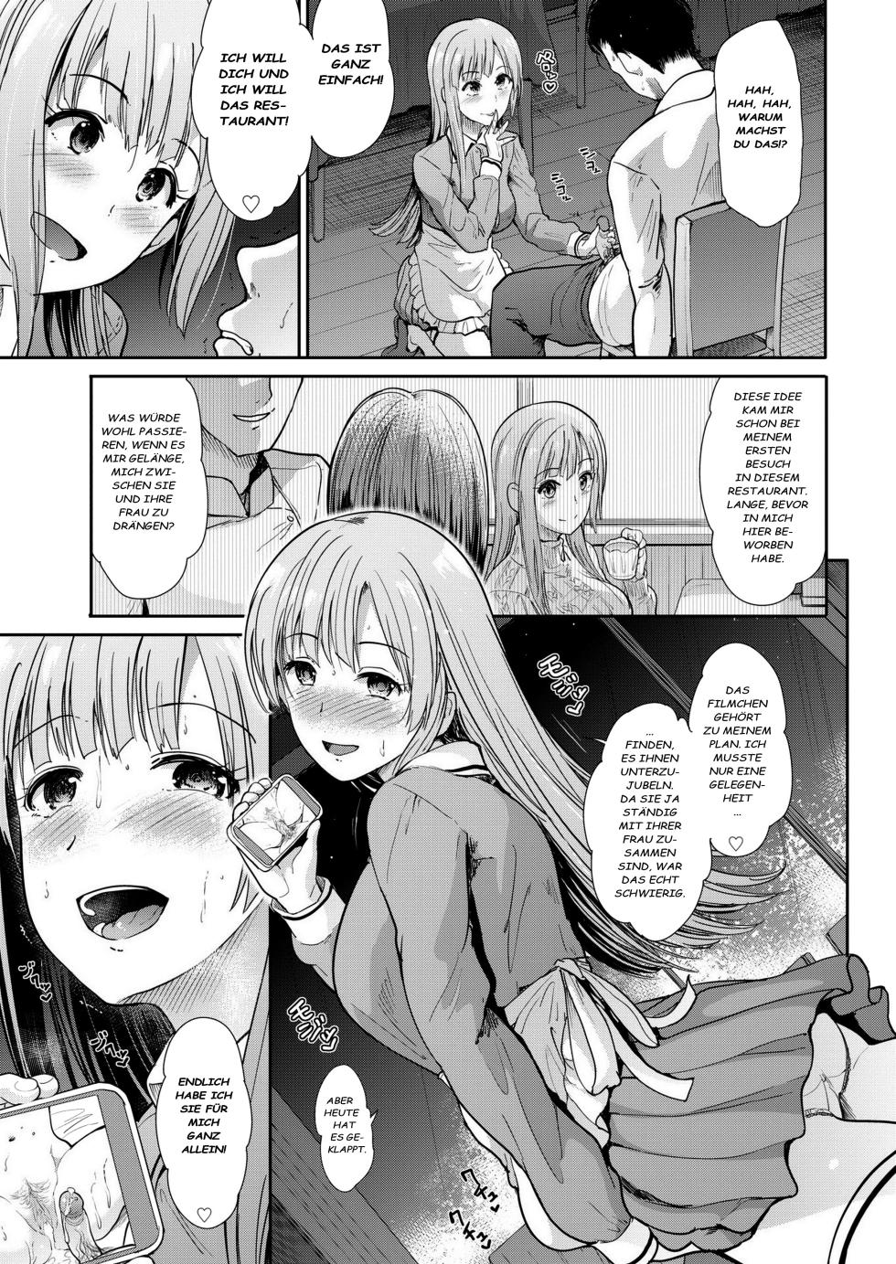 [Takemasa Takeshi] Tsumamigui | Naschen (Haitoku Insanity) [German] [Decensored] - Page 7