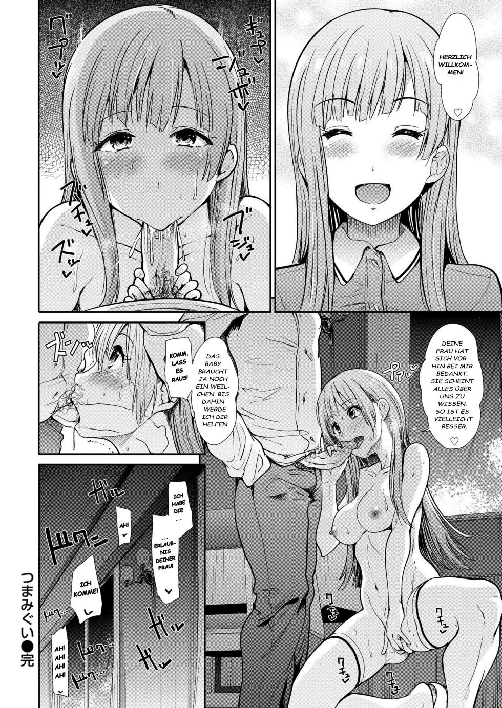 [Takemasa Takeshi] Tsumamigui | Naschen (Haitoku Insanity) [German] [Decensored] - Page 18