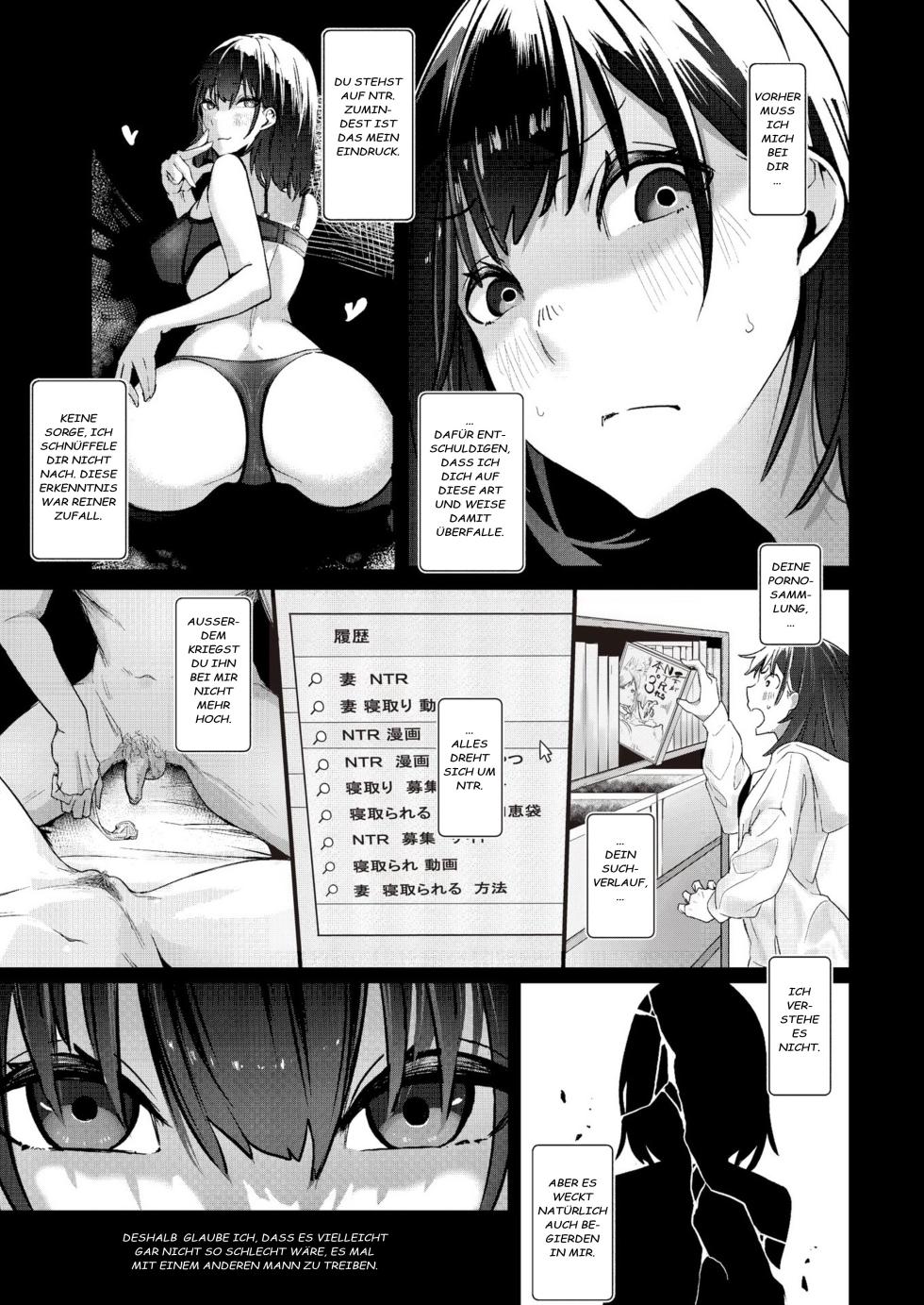 [Iwami Yasoya] Satou Fusai wa Netoraretai (COMIC X-EROS #96) [German] [Decensored] - Page 3