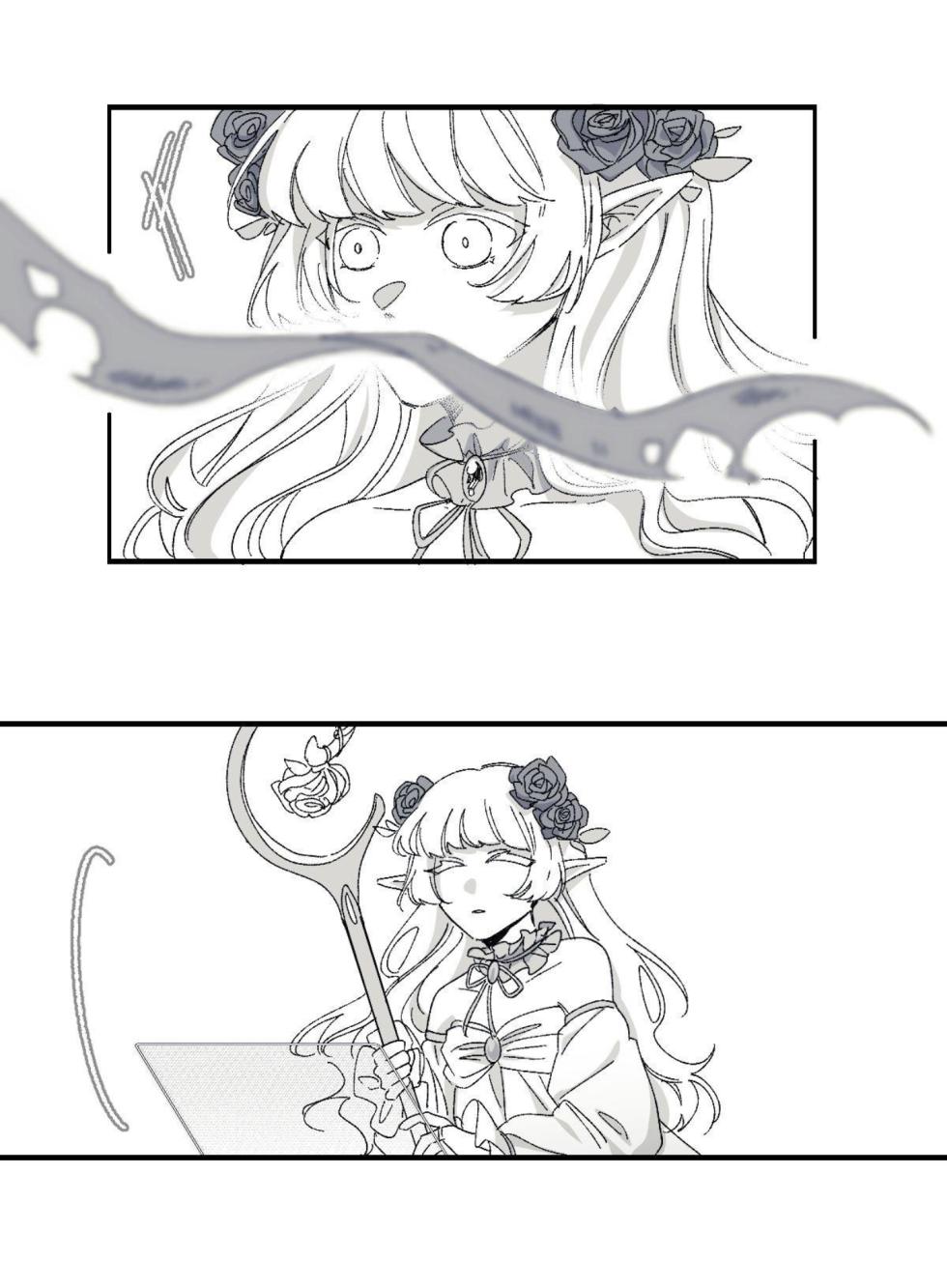 [Kawa] 16x647 - Page 18