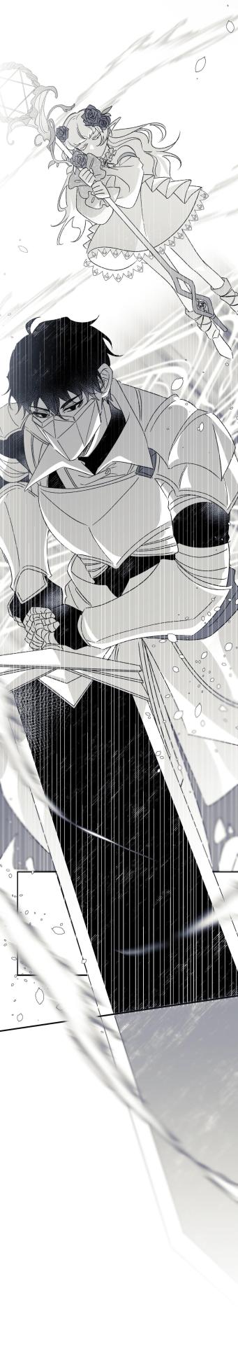 [Kawa] 16x647 - Page 175