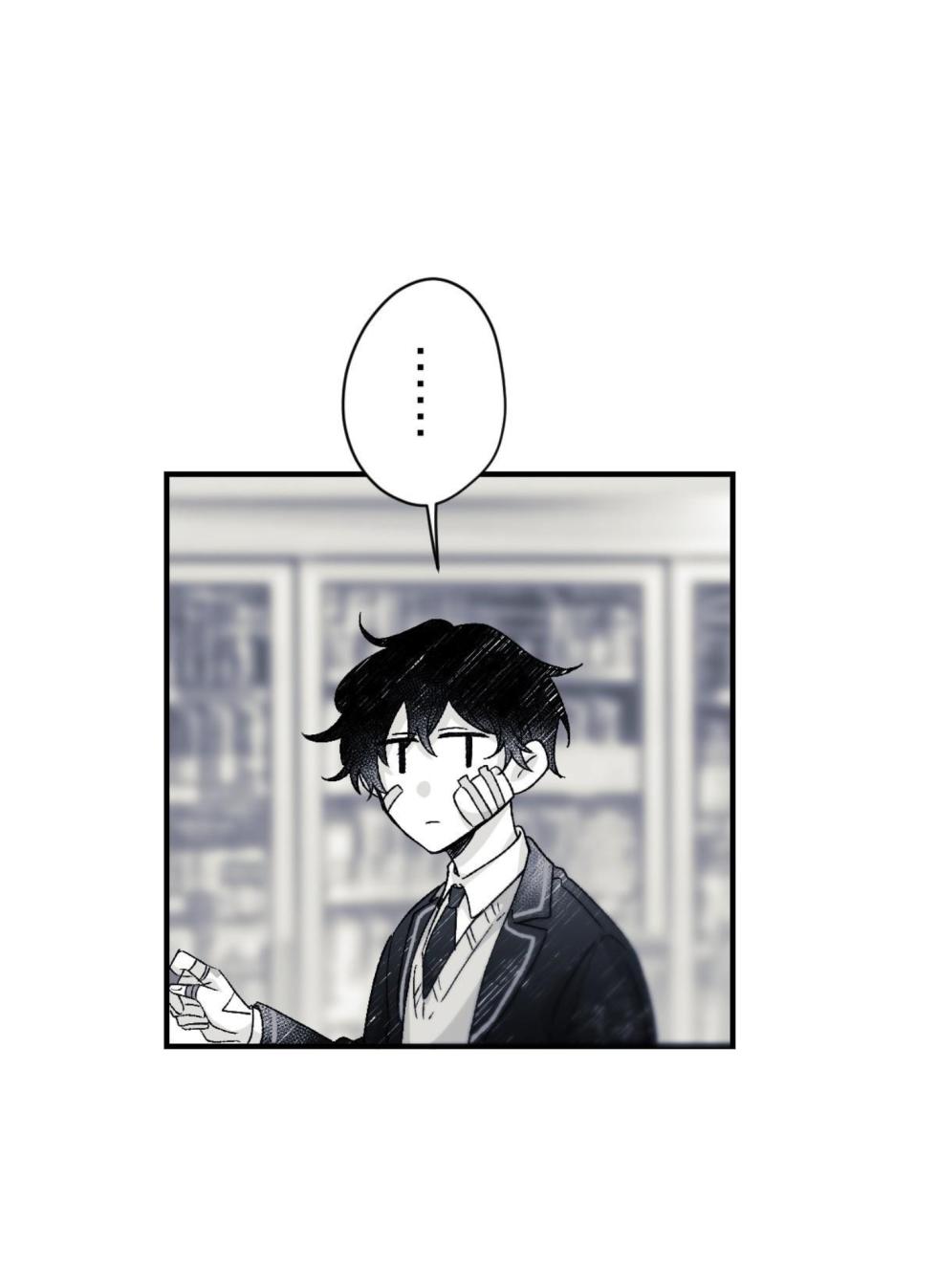 [Kawa] 16x647 - Page 201