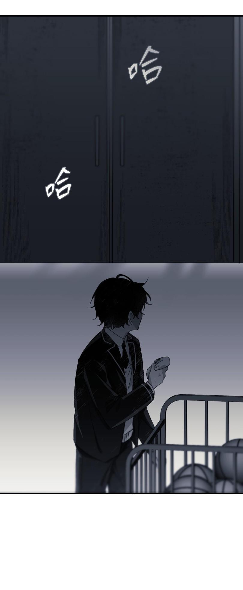 [Kawa] 16x647 - Page 257