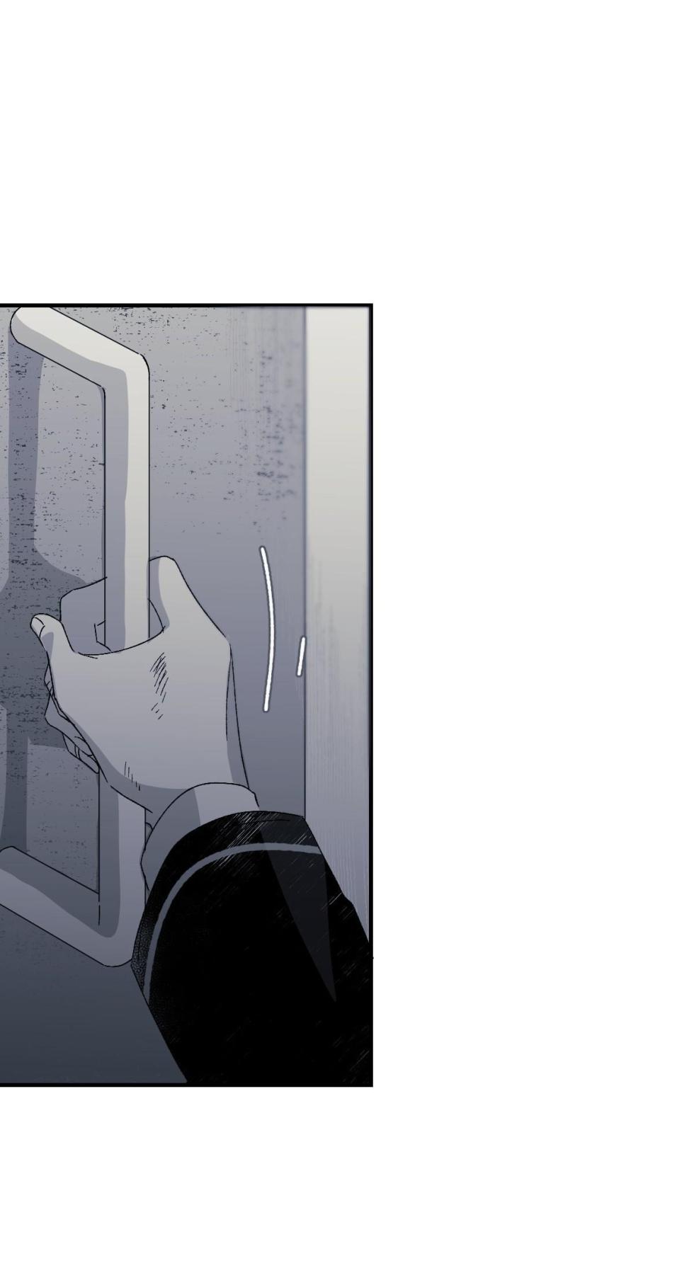 [Kawa] 16x647 - Page 258