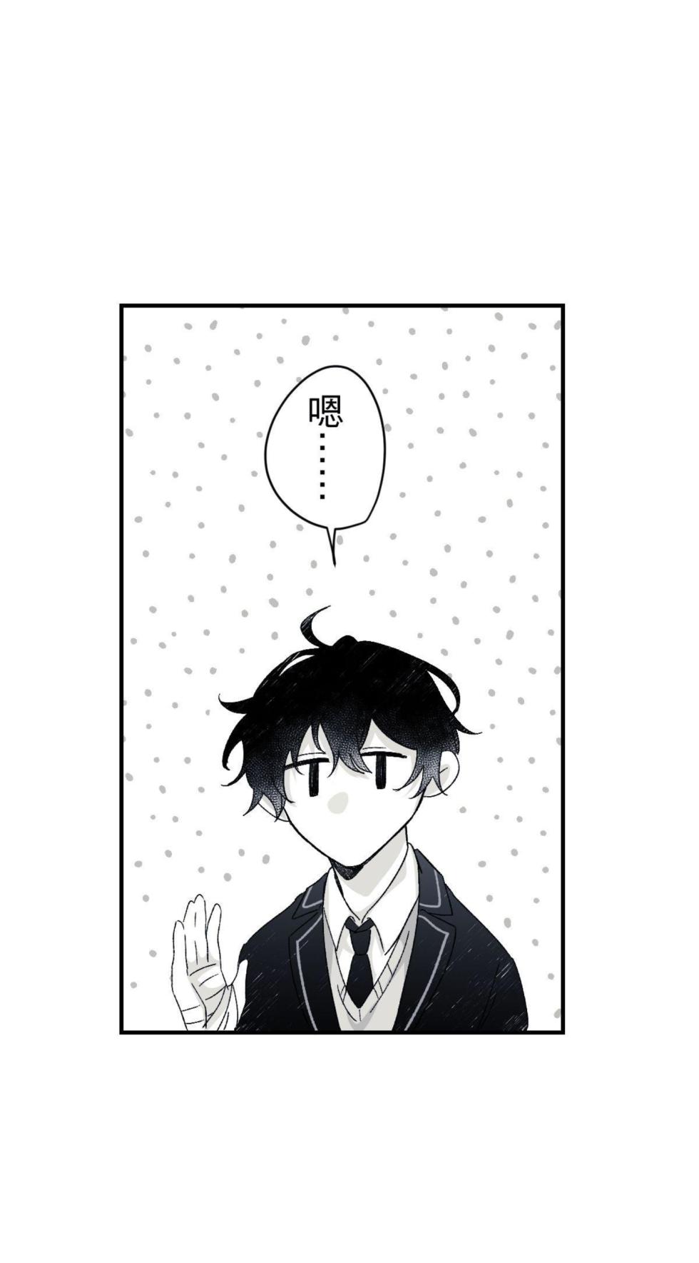 [Kawa] 16x647 - Page 352