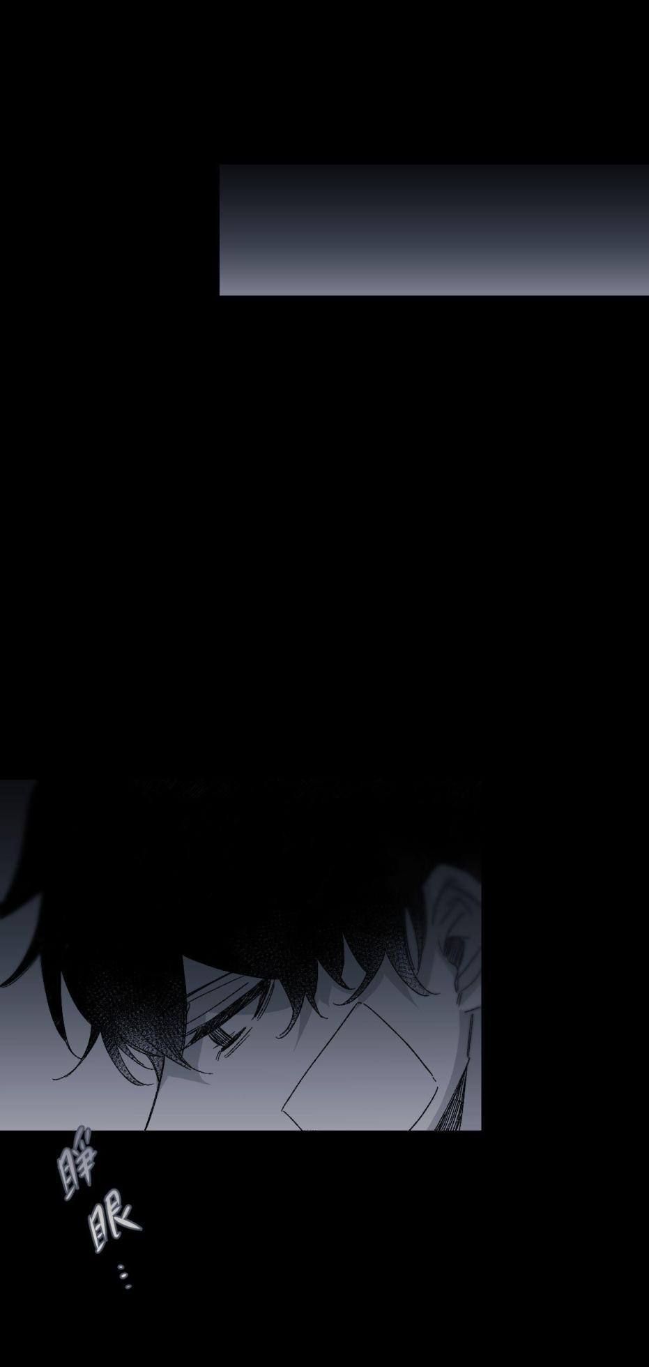 [Kawa] 16x647 - Page 420