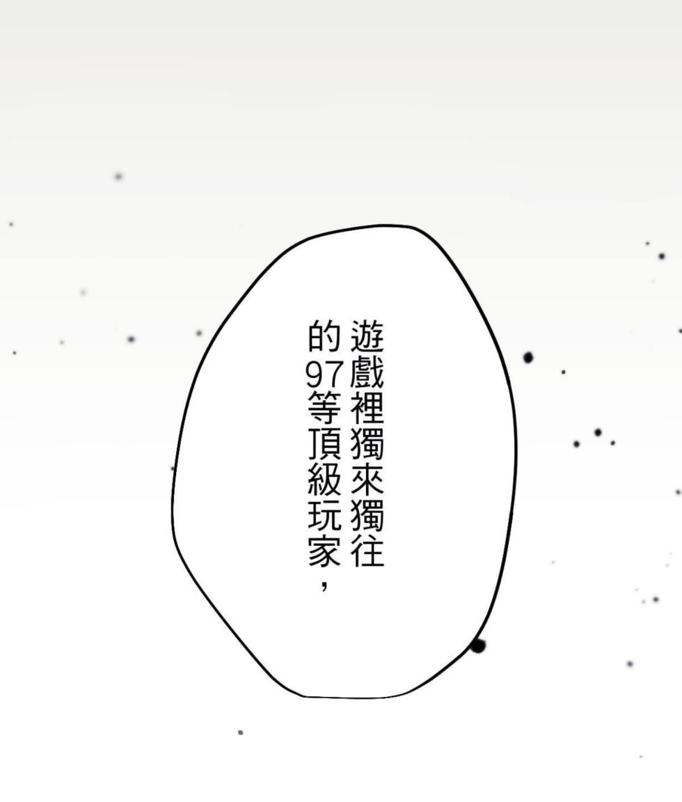 [Kawa] 16x647 - Page 456