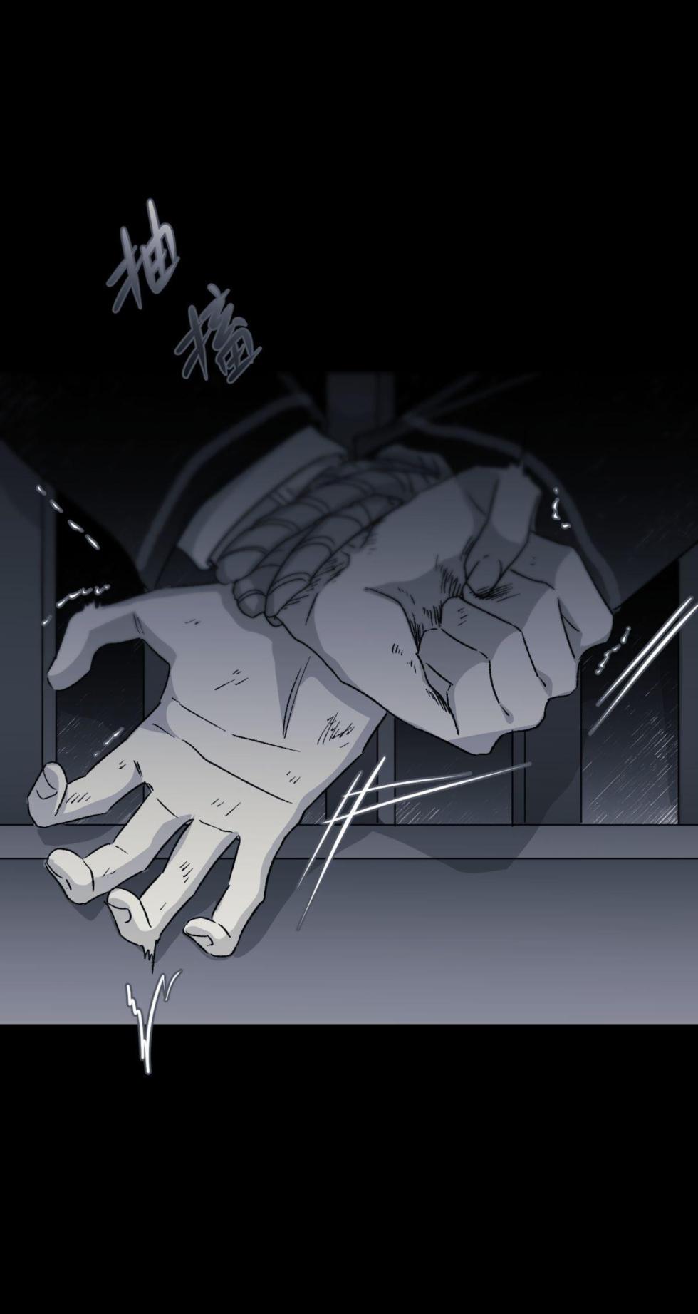 [Kawa] 16x647 - Page 475