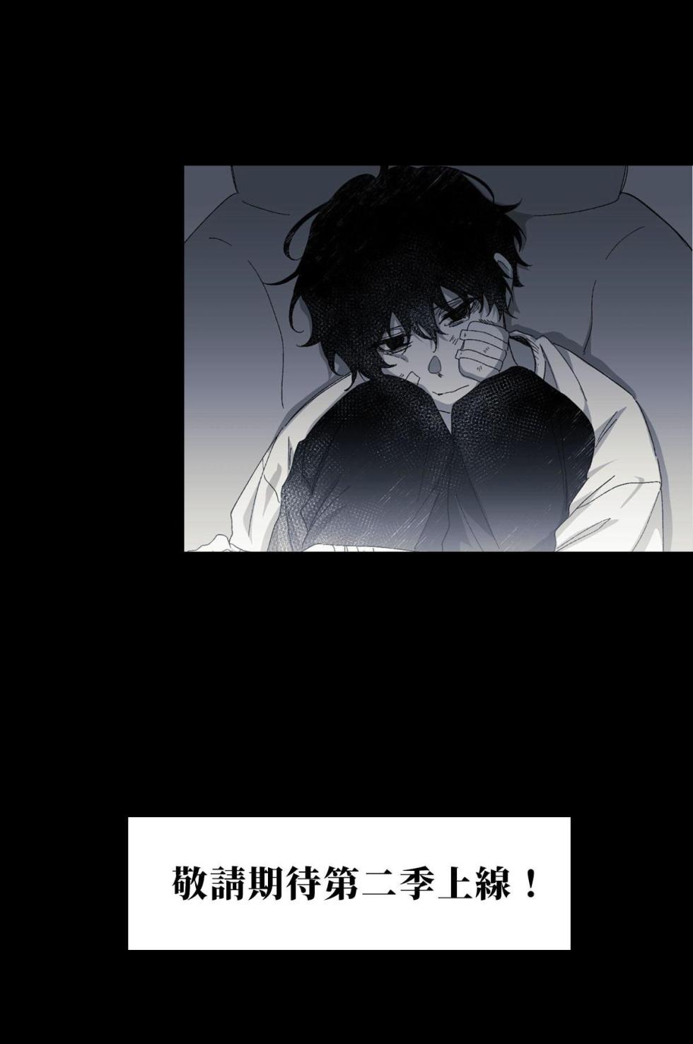 [Kawa] 16x647 - Page 555