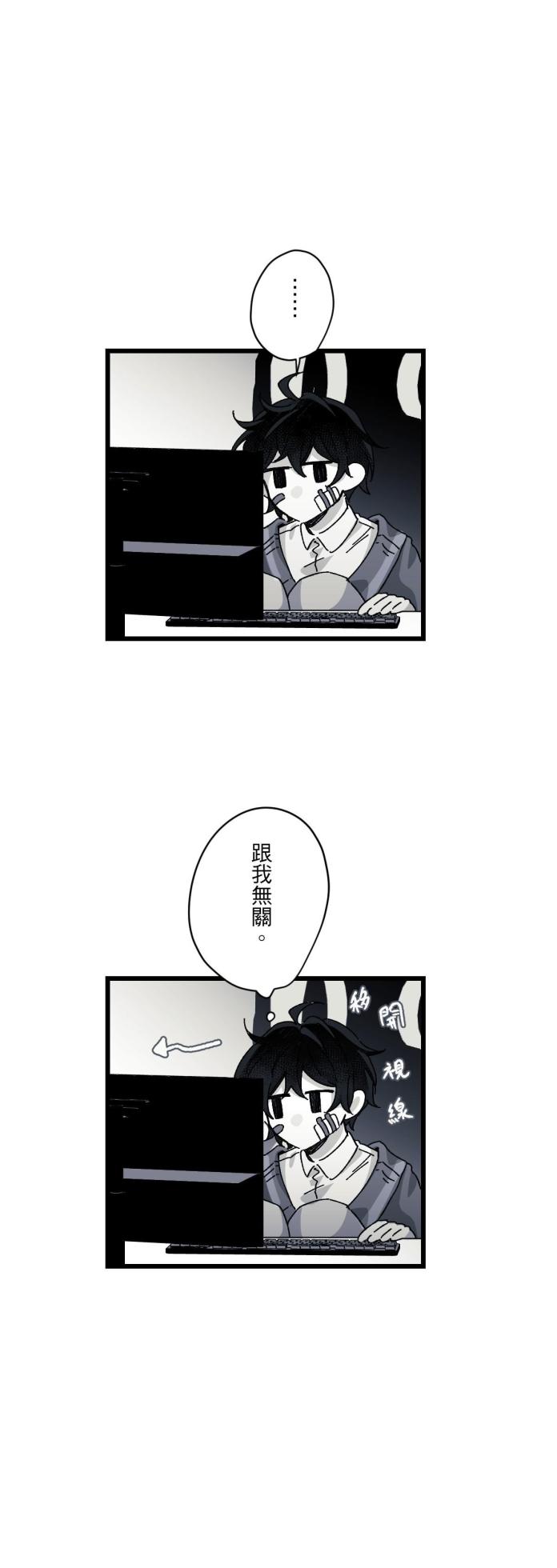 [Kawa] 16x647 - Page 645