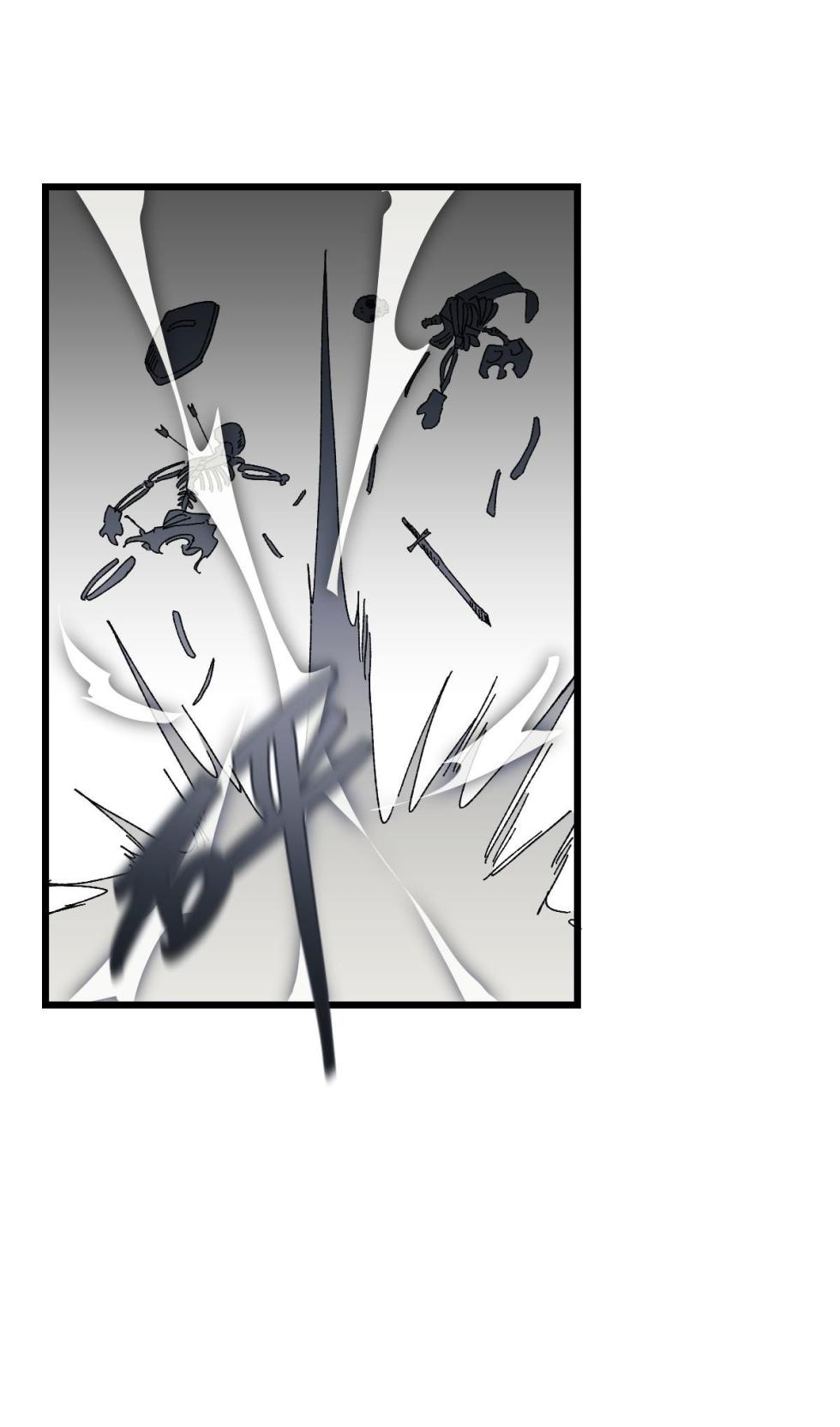 [Kawa] 16x647 - Page 651