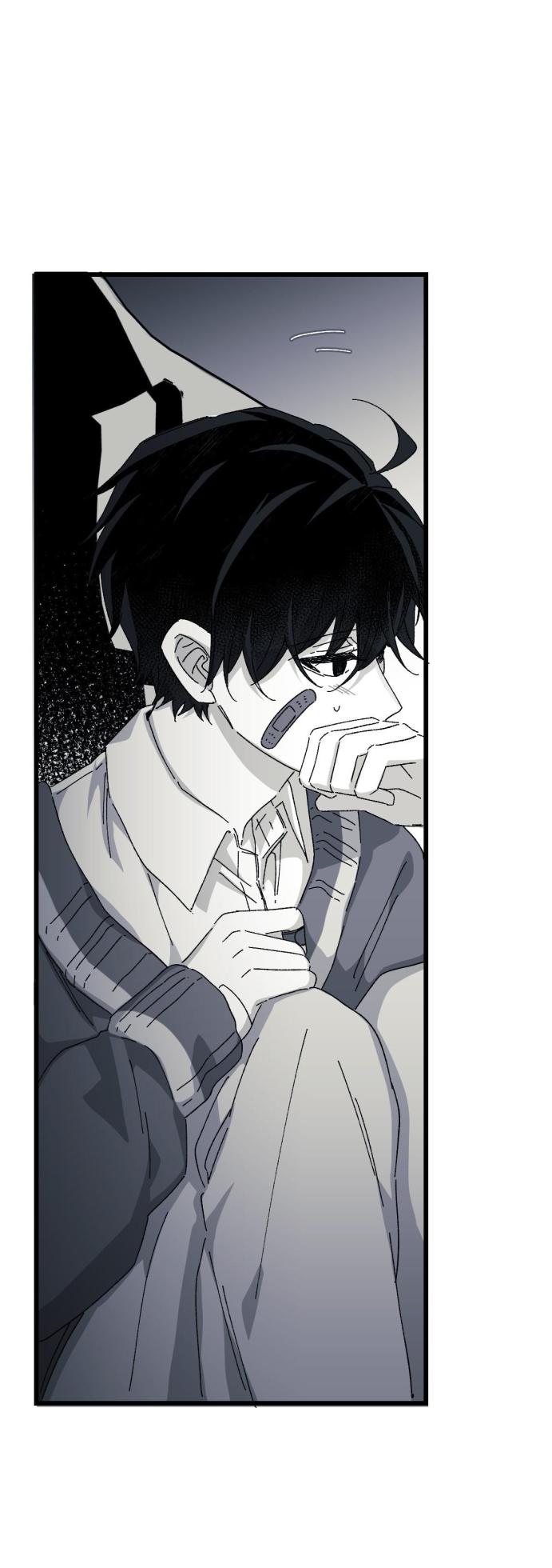 [Kawa] 16x647 - Page 666