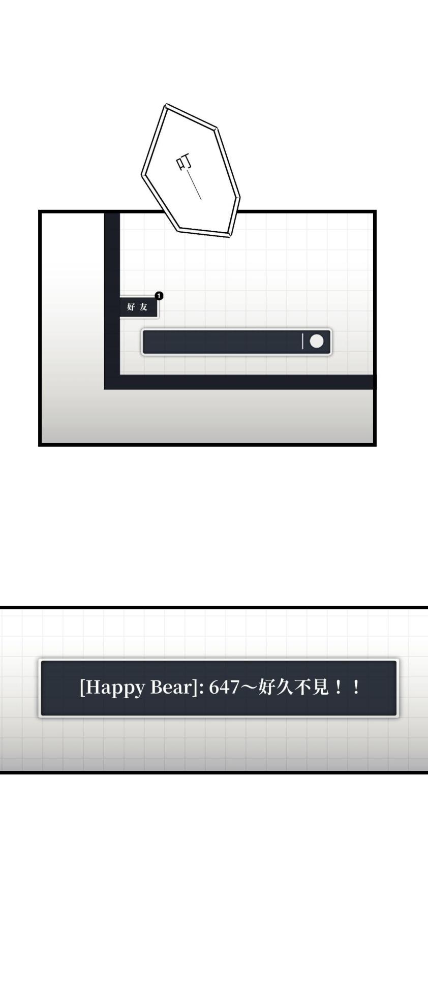 [Kawa] 16x647 - Page 669
