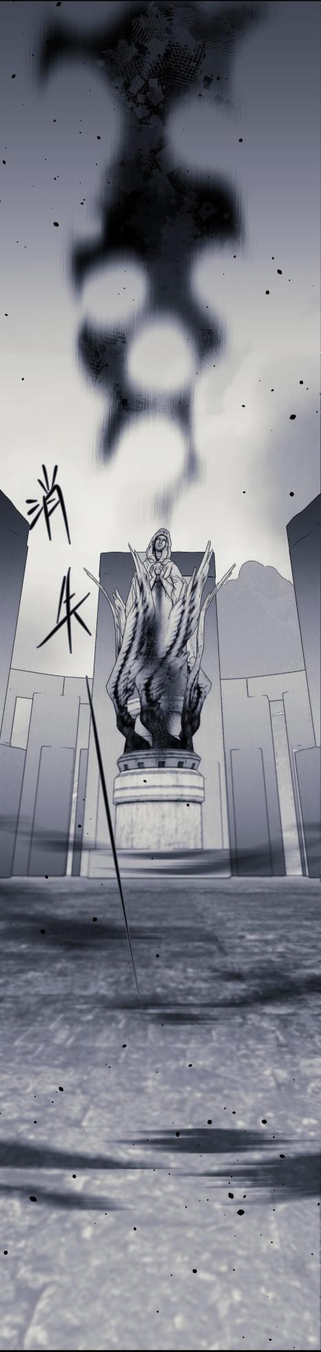 [Kawa] 16x647 - Page 719