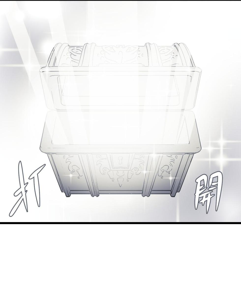 [Kawa] 16x647 - Page 722