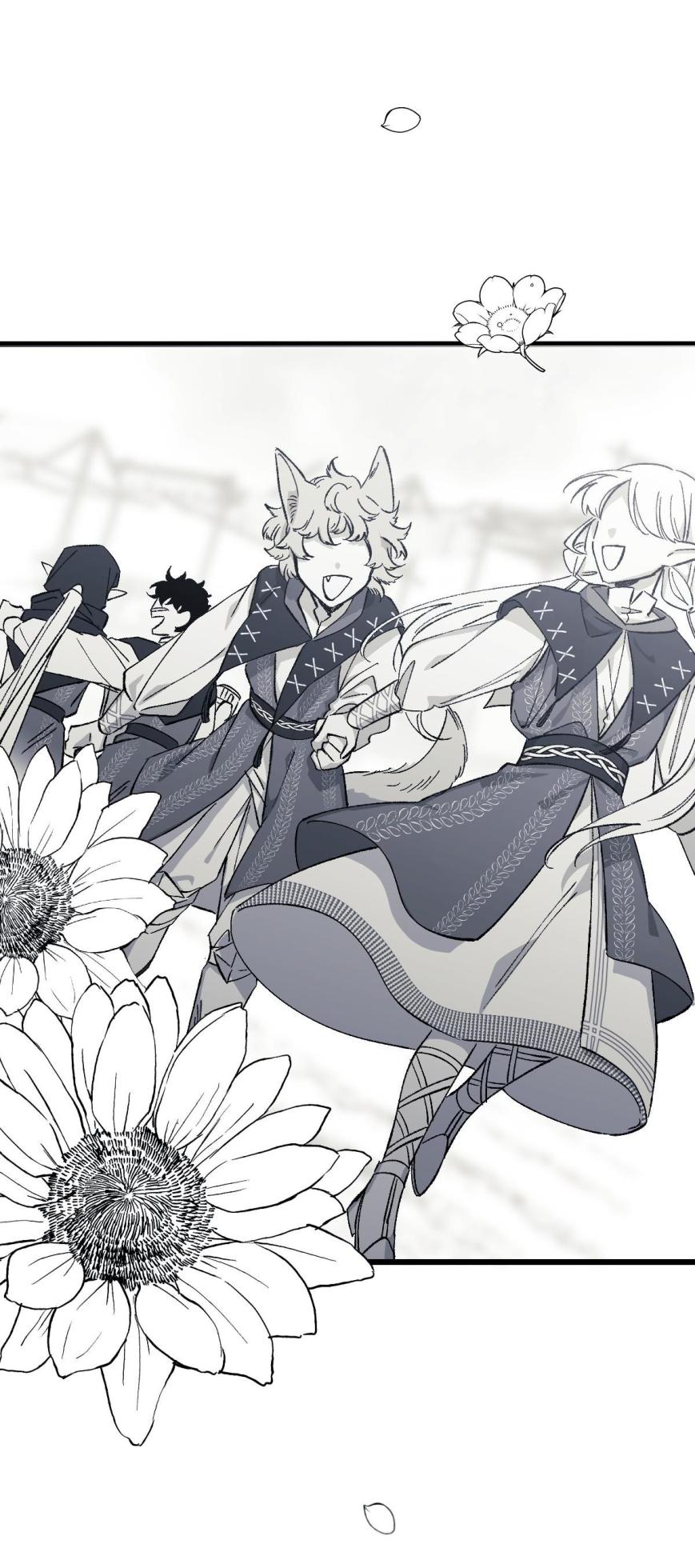 [Kawa] 16x647 - Page 780
