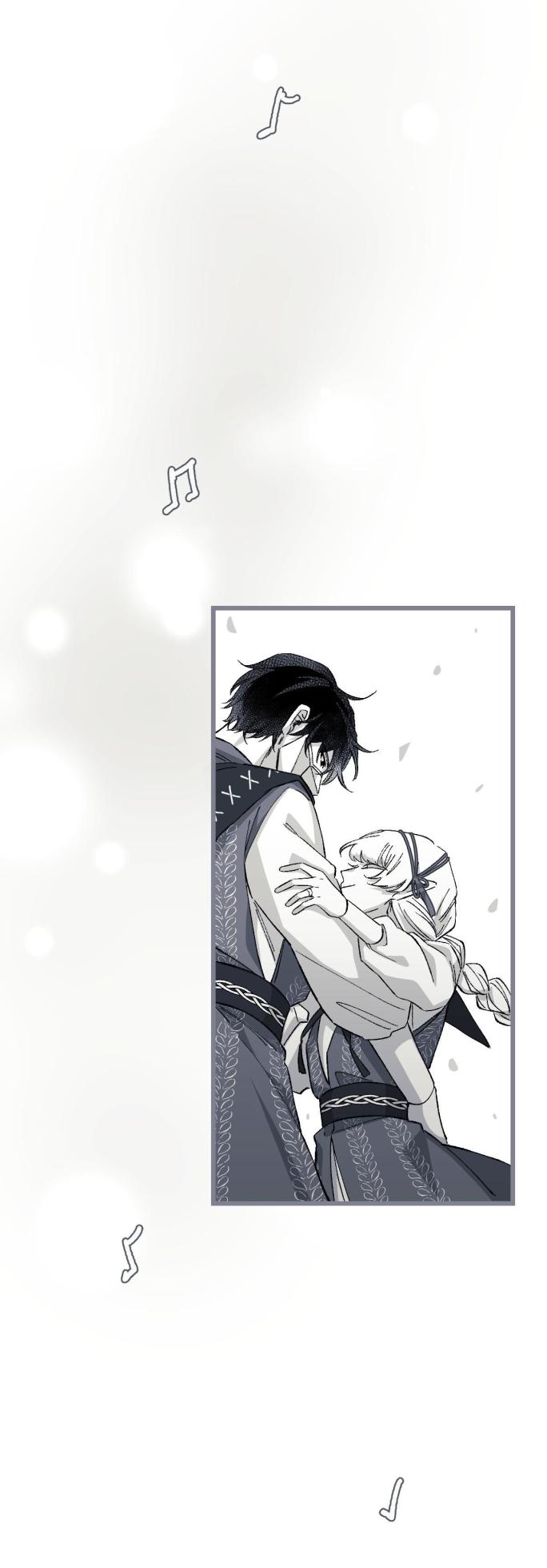 [Kawa] 16x647 - Page 816