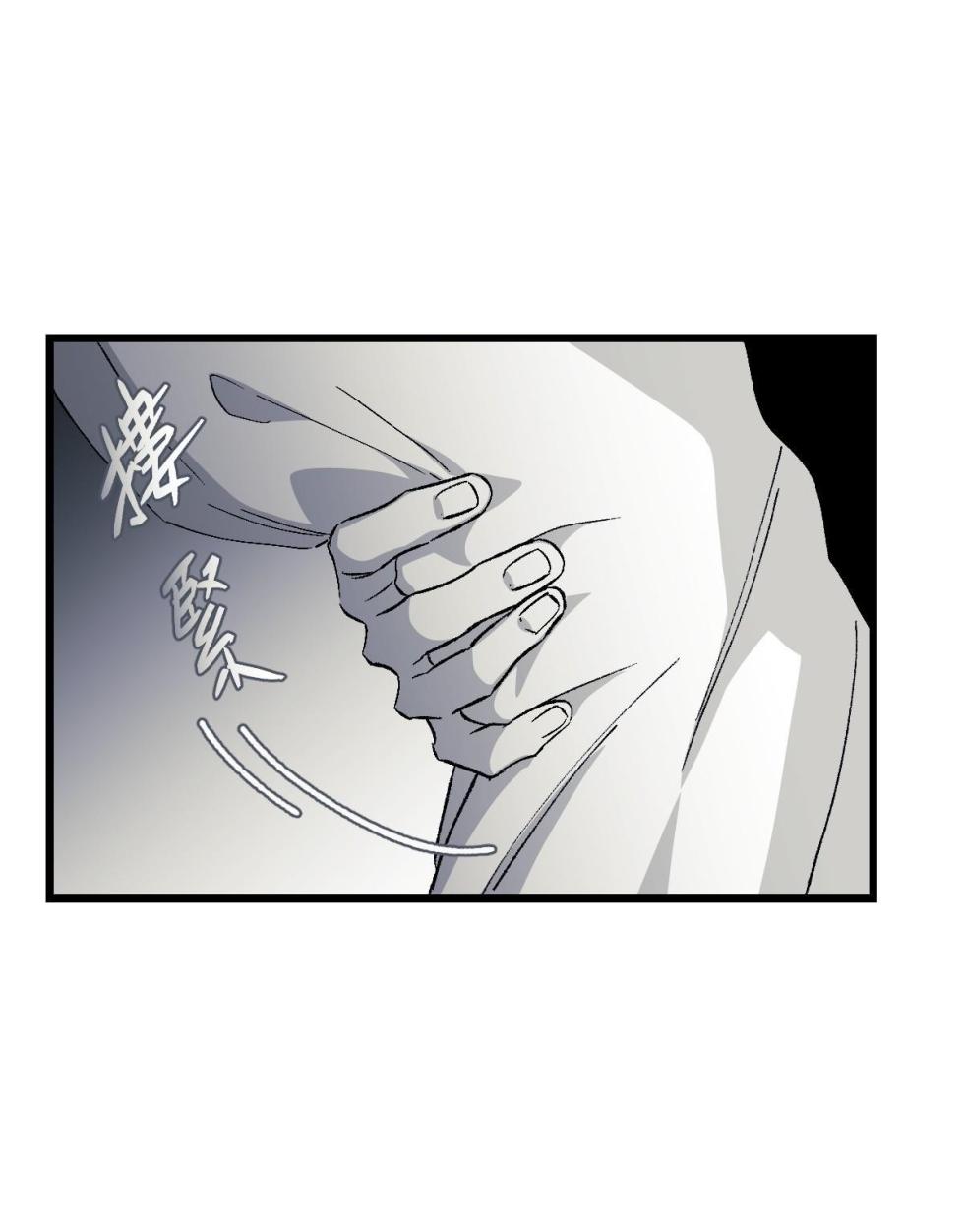 [Kawa] 16x647 - Page 830