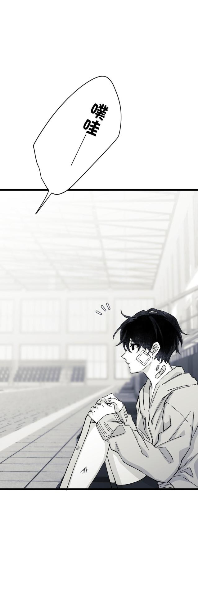 [Kawa] 16x647 - Page 848