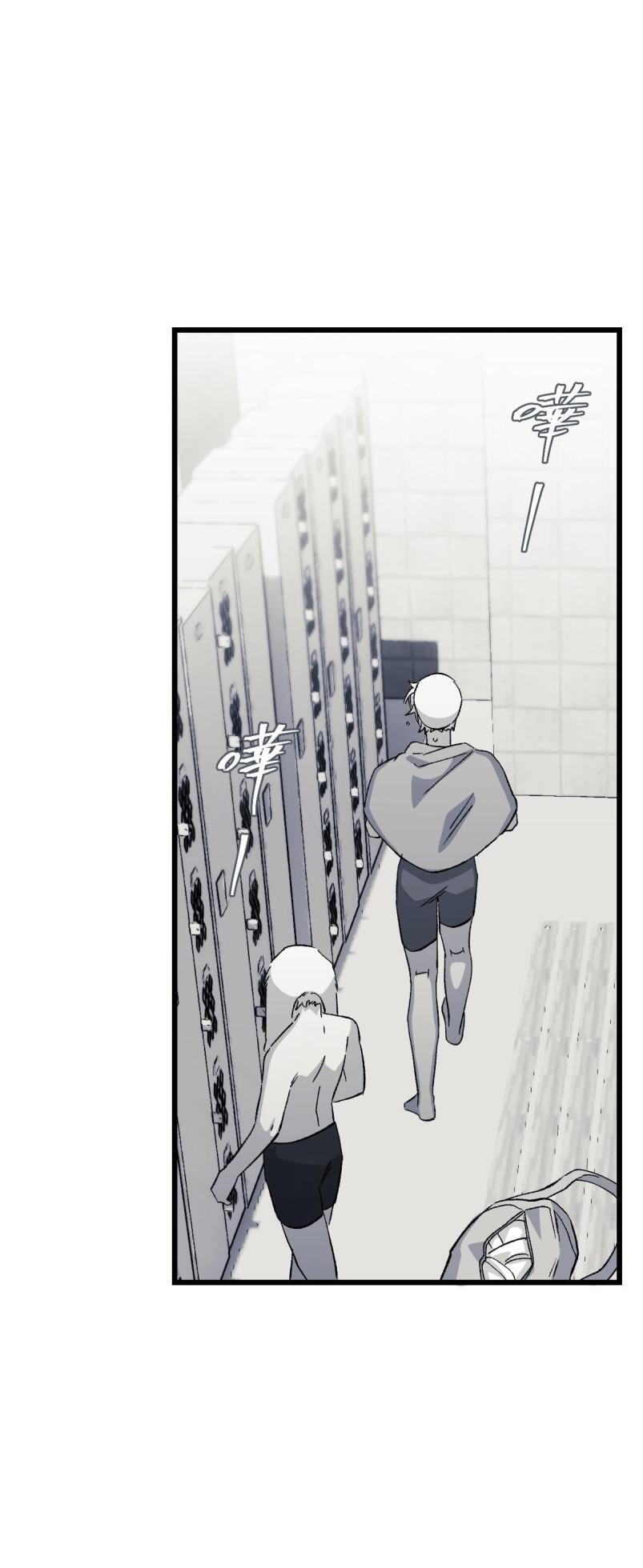 [Kawa] 16x647 - Page 859