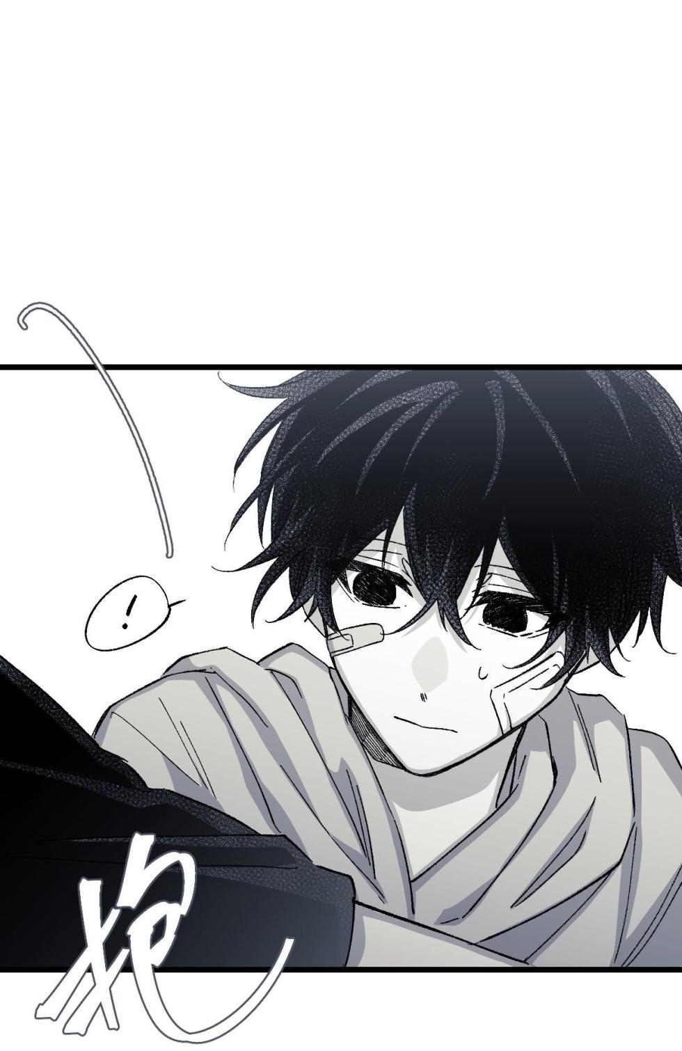 [Kawa] 16x647 - Page 876