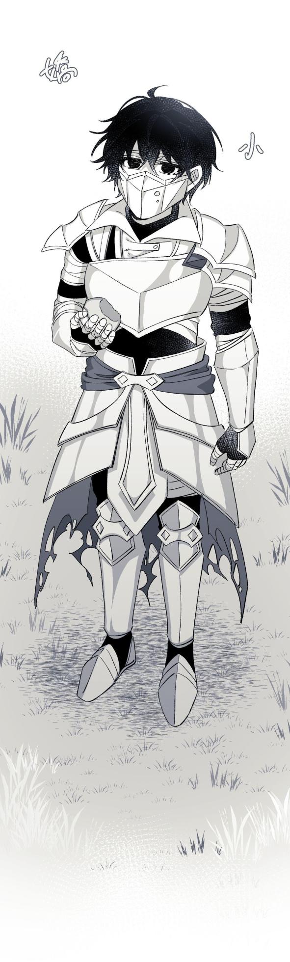 [Kawa] 16x647 - Page 975