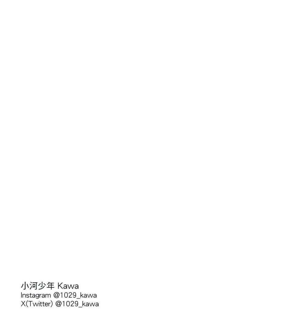 [Kawa] 16x647 - Page 997