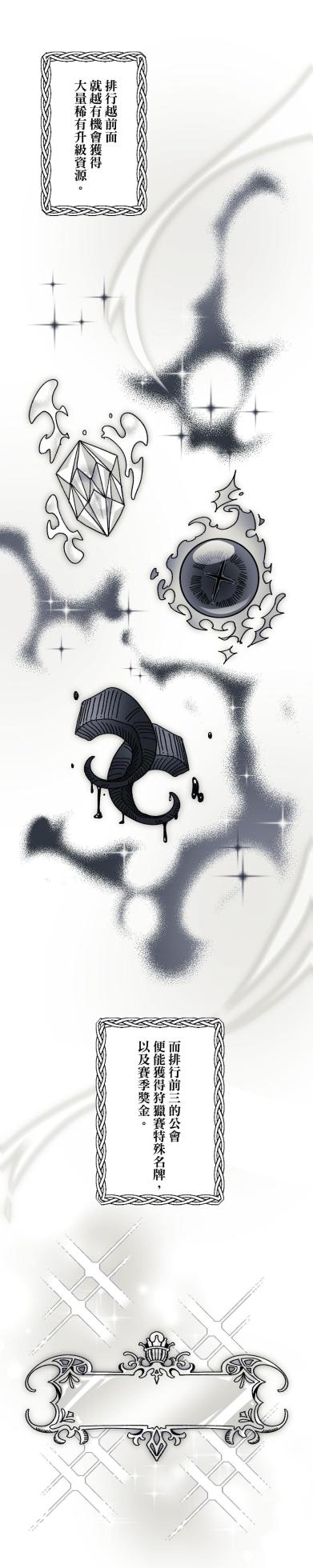 [Kawa] 16x647 - Page 999