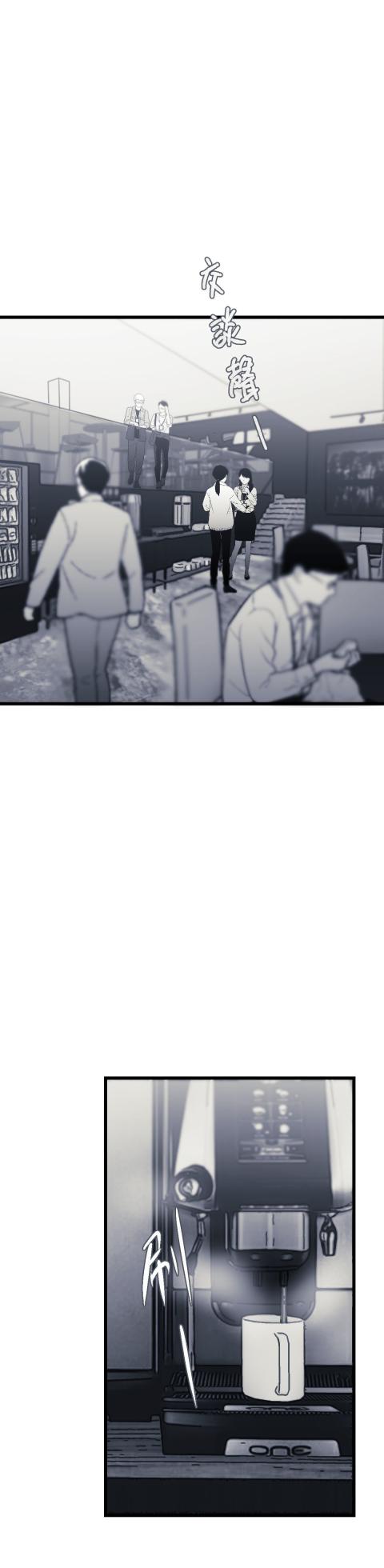 [Kawa] 16x647 - Page 1134