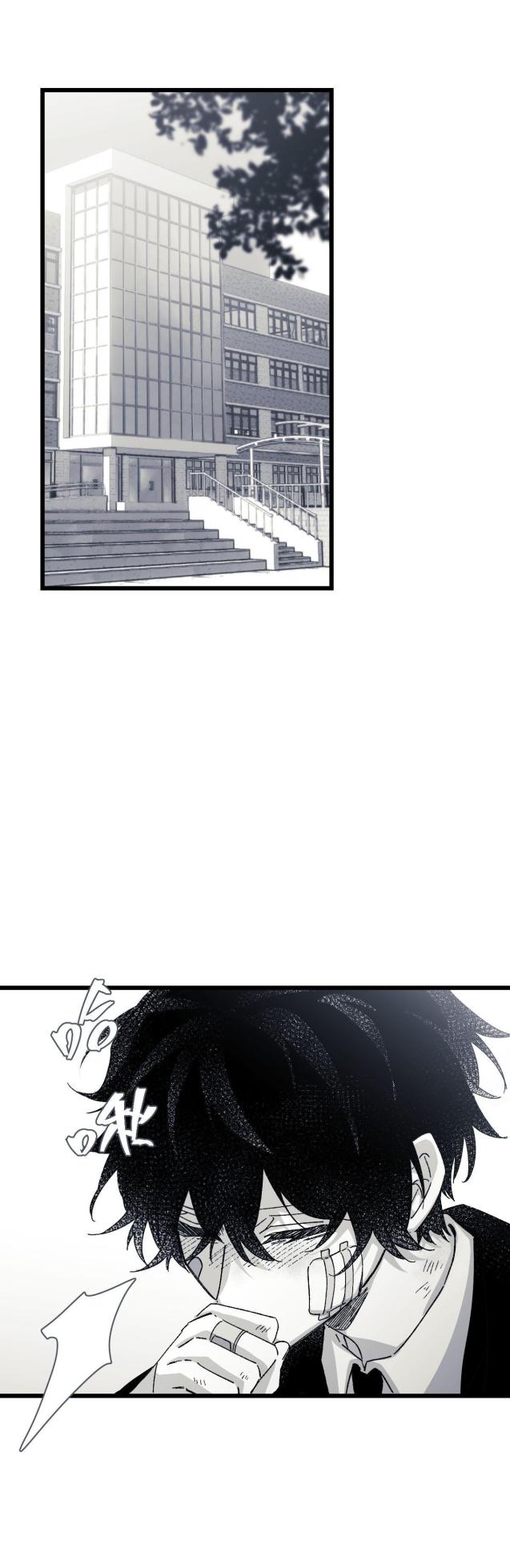 [Kawa] 16x647 - Page 1197