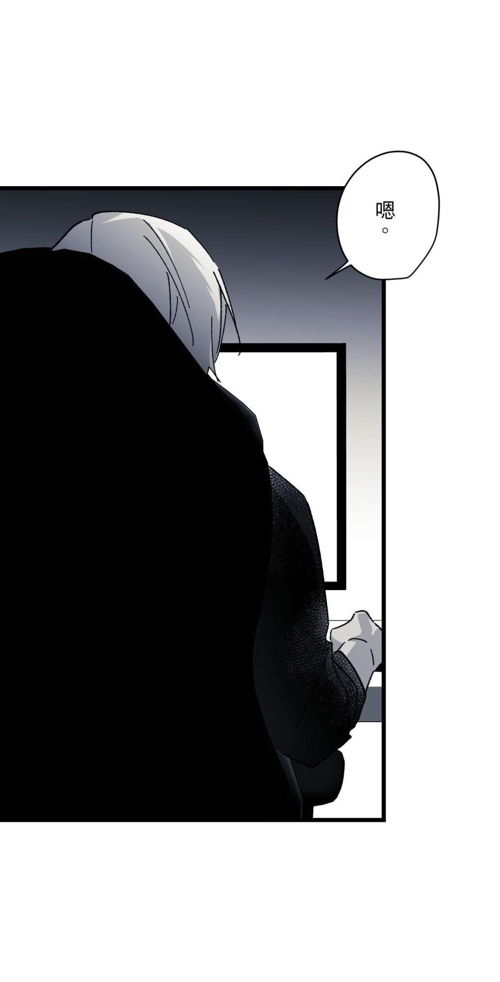[Kawa] 16x647 - Page 1312