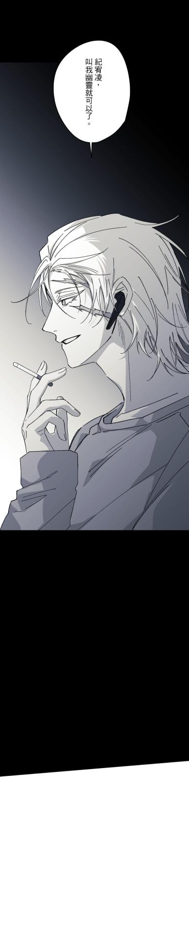 [Kawa] 16x647 - Page 1373