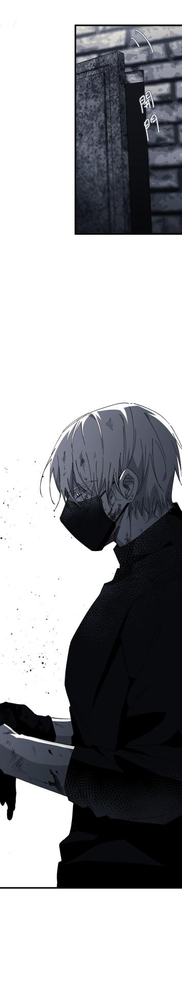 [Kawa] 16x647 - Page 1509