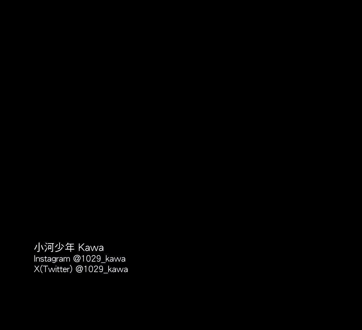 [Kawa] 16x647 - Page 1551