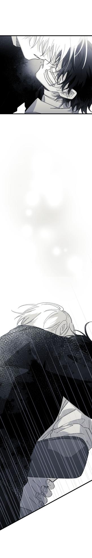 [Kawa] 16x647 - Page 1654