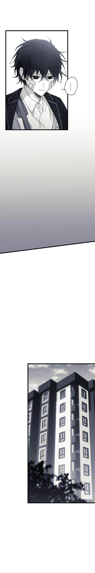 [Kawa] 16x647 - Page 1686