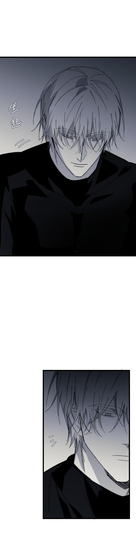 [Kawa] 16x647 - Page 1720