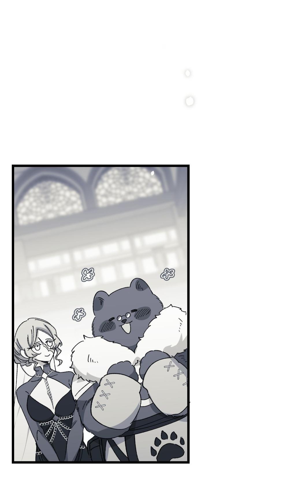 [Kawa] 16x647 - Page 1749