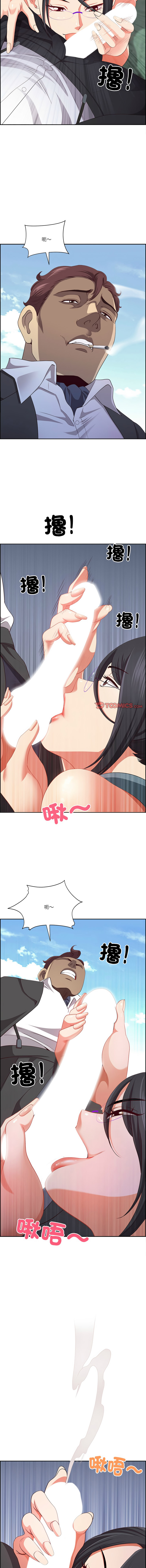 [Room308 & wood owi]   最强男人 | 最強男人 | 天降奇迹 | 天降奇蹟 1-79 [Chinese] [Ongoing] - Page 410