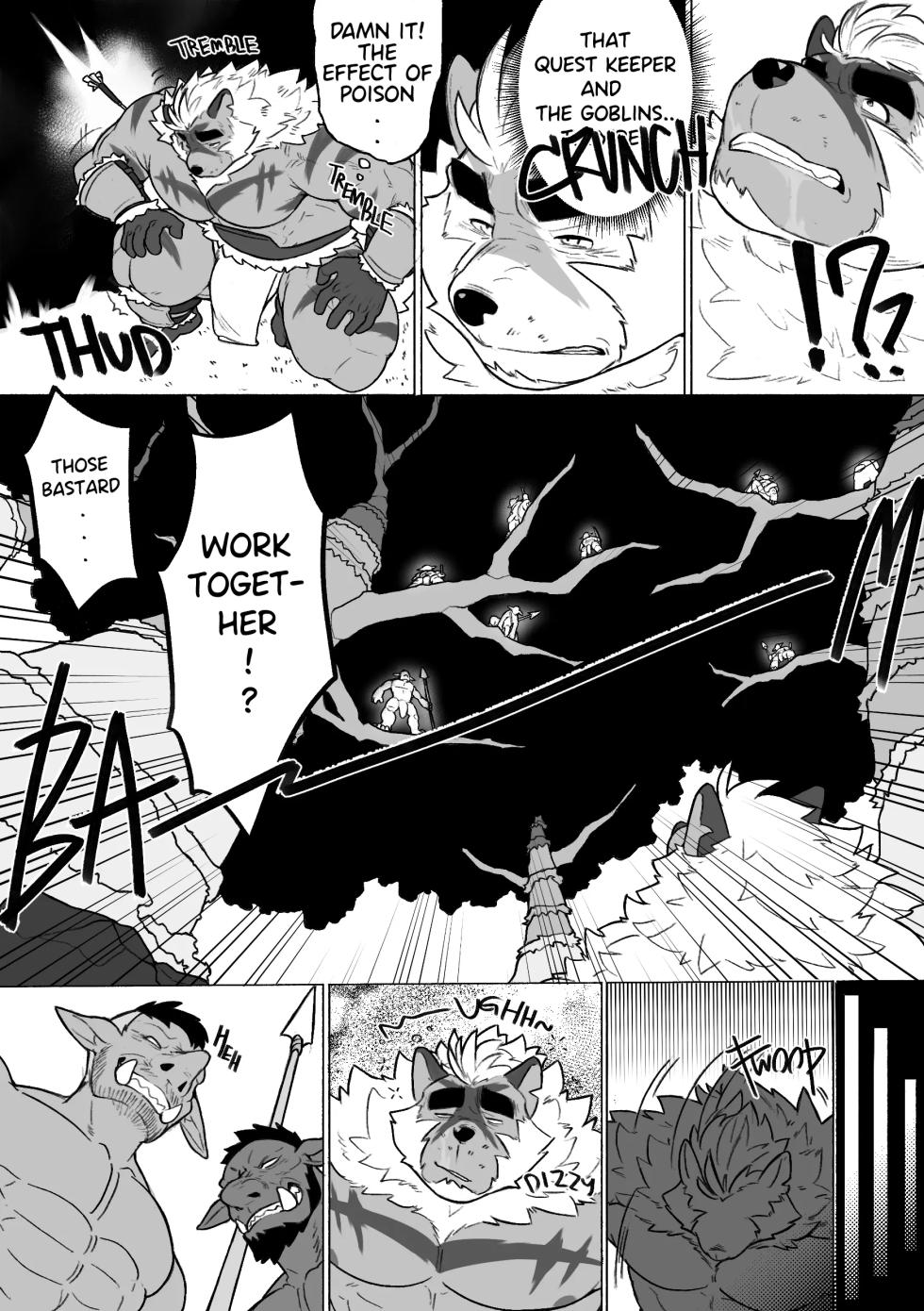 [Retsito] After Effect - Page 7