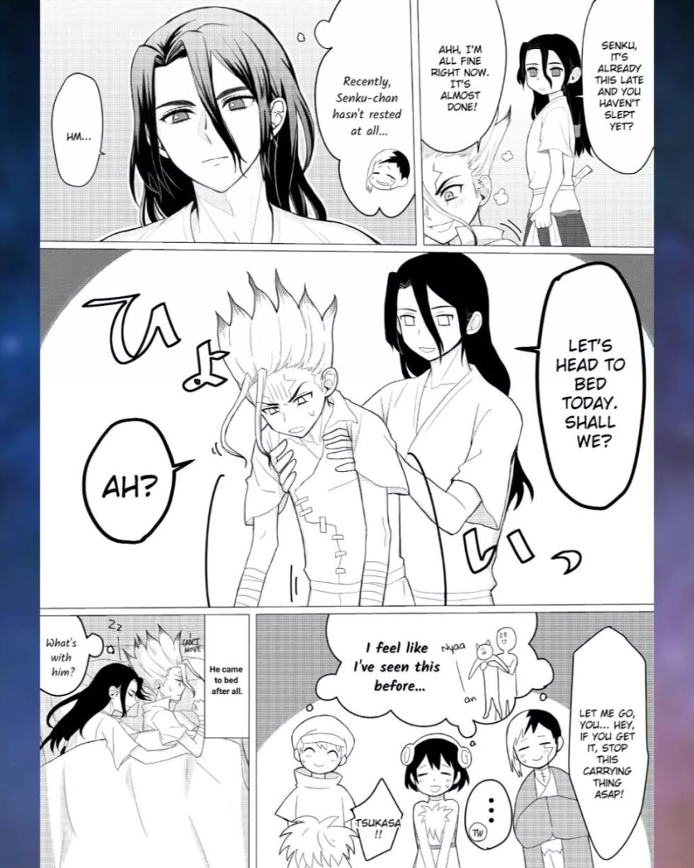 [Kozaki] TsukaSen Log (Dr.STONE) - Page 1