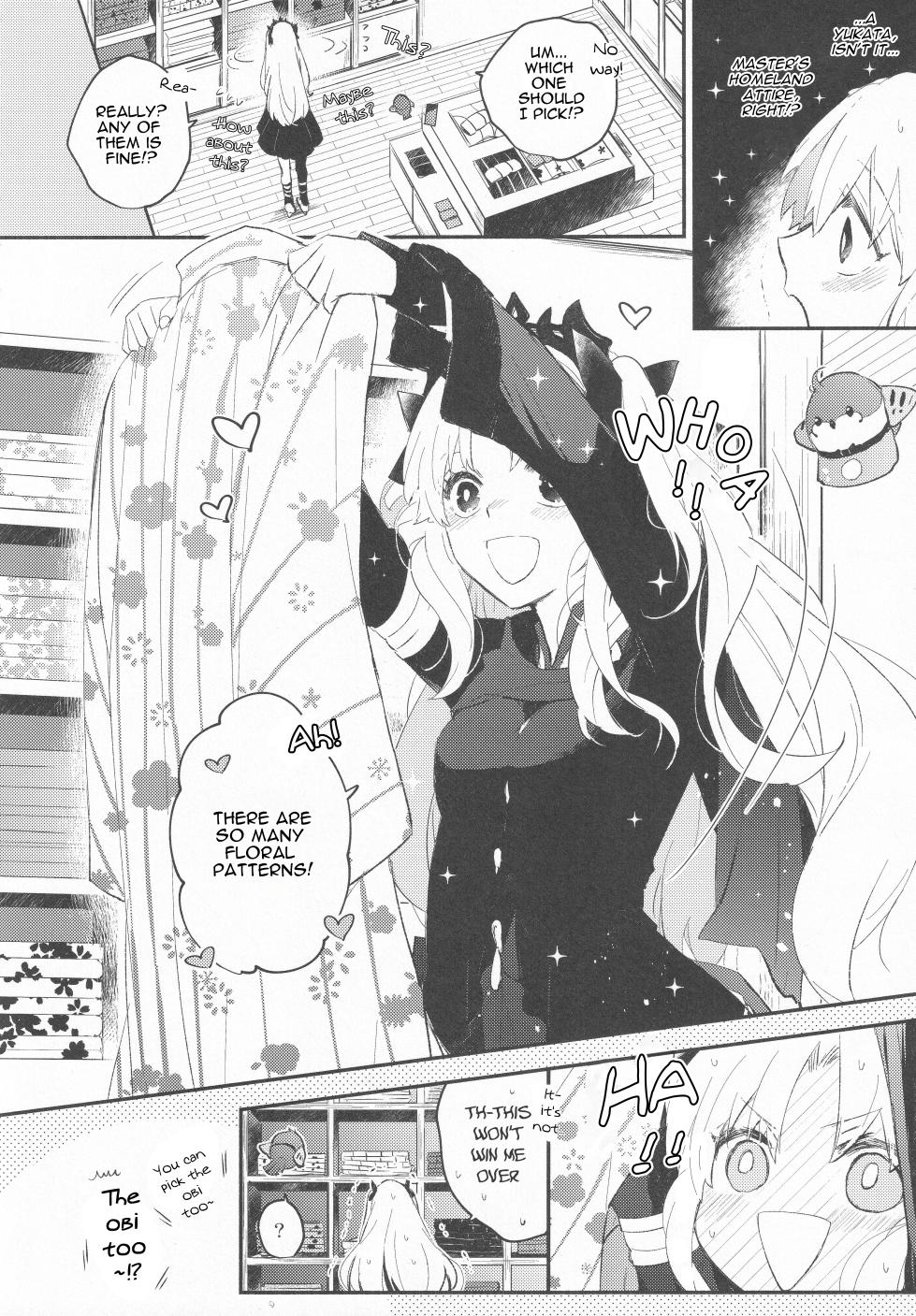 [Mameshiba (Azumi)] Omotenashi no (Fate Grand Order) [English] - Page 12