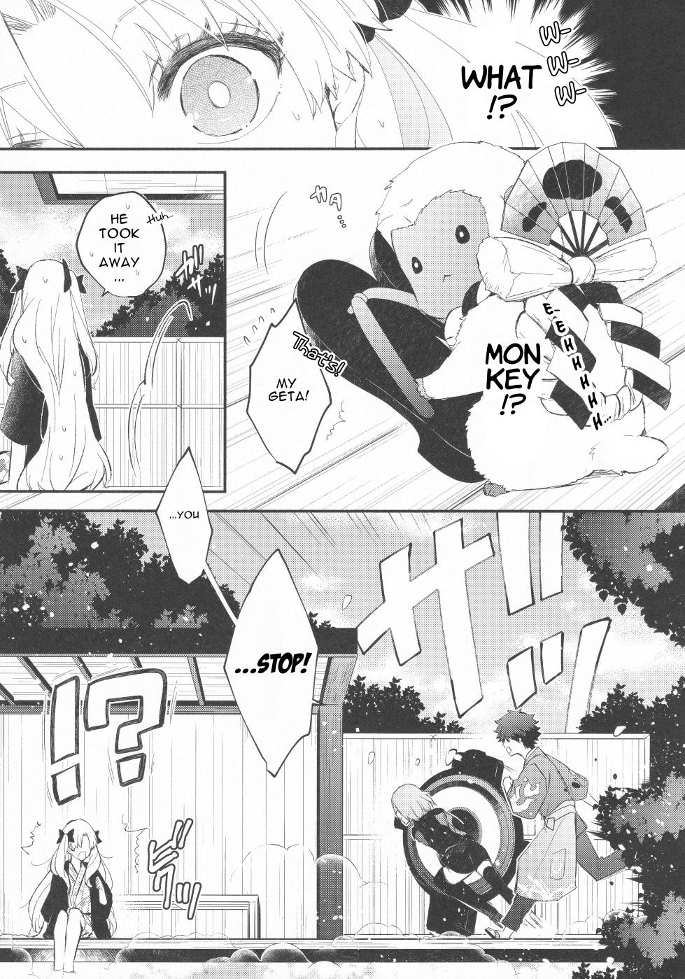 [Mameshiba (Azumi)] Omotenashi no (Fate Grand Order) [English] - Page 17